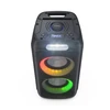 Sharp PS-949 Party Speaker with Built-in Baterija | Sharp | Party Speaker | PS-949 XParty Street Beat | 132 W | Atsparus vandeniui | Bluetooth | Belaidė jungtis | Portable | Juodas