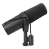 Shure SM7B mikrofonas