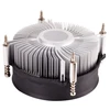 SilverStone Nitrogon serija SST-NT09-115X Intel