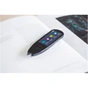 Skeneris IRIS IRISPen Air 8 | Nešiojamasis