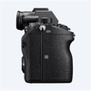 Sony ILCE-7RM3A A7R III su 35 mm viso kadro vaizdo jutikliu | Sony | Kamera su 35 mm viso kadro vaizdo jutikliu | ILCE-7RM3A Alpha 7R III | Veidrodinis fotoaparato korpusas | 42,4 MP | ISO jautrumas (maks.) 102400 | „Ekrano“ įstrižainė 3,0 colių