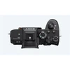 Sony ILCE-7RM4A A7R IV 35 mm viso kadro kamera su 61,0 MP