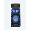 Garso sistema Sony MHC-V43D