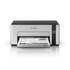 Spausdintuvas Epson | EcoTank M1120 | Inkjet | Mono | Standard | Wi-Fi | Pilkas