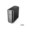 Stacionarus kompiuteris Lenovo LOQ | 26ADR10 | Desktop | Tower | AMD Ryzen 7 | 8745HX | 32 (2x16GB) GB | SO-DIMM DDR5 | 1000 GB | NVIDIA GeForce RTX 5060 | Optinio disko nėra | No keyboard | Windows 11 Home | Garantija 24 mėn.