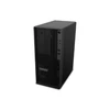 Stacionarus kompiuteris Lenovo ThinkStation | P2 | Desktop | Tower | Intel Core Ultra 5 | 245K | Internal memory 16 GB | UDIMM DDR5 | Intel Graphics | Optinio disko nėra | Klaviatūros kalba: anglų | Windows 11 Pro | Garantija 36 mėn.