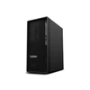 Stacionarus kompiuteris Lenovo ThinkStation P2 Tower Gen 2 ULT7-265K/32GB/1TB/Intel Graphics/WIN11 Pro/ENG kbd/3Y Garantija | Lenovo