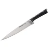 TEFAL ICE FORCE K2320214 Chef peilis, Material Nerūdijantis plienas, 1 pc(s), Nerūdijantis plienas