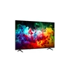 Televizorius LG 75QNED70B3A 75" (189 cm) 4K QNED Smart TV | LG