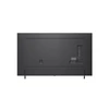 Televizorius LG 75QNED85B3B 75" (189 cm) 4K QNED evo MiniLED Smart TV | LG