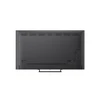 Televizorius LG 75QNED93B6A 2026m. modelis (80 EUR nuolaidos kodas)