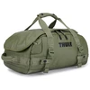 Thule | Duffel Bag, 30L | TDSD301 Chasm | Bag | Atsparus vandeniui | Olivine