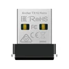 TP-LINK AX300 Nano Wi-Fi 6 belaidis USB adapteris | Archer TX1U Nano