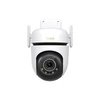 TP-LINK | Lauko apsaugos Wi-Fi kamera su pasukimu/pakreipimu | Tapo C530WS | Kupolinė | 5 MP | 3.2 mm / F1.6 | IP66 | H.264 | Micro SD, maks. 512 GB