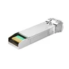 Šakotuvas TP-Link Omada 25GBase-SR SFP28 LC siųstuvas-imtuvas