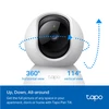 TP-LINK | Pakreipiama/sukama namų apsaugos Wi-Fi kamera | TC71 | PTZ | 3 MP | 4 mm/F2.4 | Micro SD, maks. 512 GB