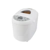 Tristar duonkepė BM-4586 550W Balta 