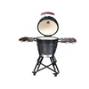 TunaBone Kamado classic kepsninė 21", tamsiai pilka