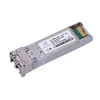 Maršrutizatorius Hewlett Packard (HP) Ubiquiti UF-MM-10G SFP+, kelių režimų šviesolaidis, dvigubas LC, 10/100/1000/10000 Mbit/s, bangos ilgis 850 nm, maksimalus perdavimo atstumas 300 m, (2 vnt.), nuo 0 iki +70C
