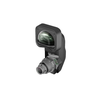 Objektyvas Epson | Ultra Short-Throw Lens for Epson Pro Series Projectors | ELPLX01S