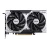 Vaizdo plokštė MSI GeForce RTX 5050 VENTUS 2X OC 8GB DLSS 4