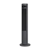 Ventiliatorius Duux | Fan | Elevate | Smart Tower Fan | 4.5-40 W | Greičių skaičius 12 | Oscillation | Remote control | Pilkas