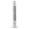 Ventiliatorius Gallet Column fan | GALVEN82T | Tower Fan | 45 W | Diameter 23 cm | Greičių skaičius 3 | Oscillation | Remote control | Baltas