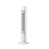 Ventiliatorius Philips | CX5535/00 | Tower Fan | 40 W | Diameter 31 cm | Greičių skaičius 3 | Remote control | Baltas