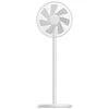 Ventiliatorius Xiaomi Mi Smart Standing Fan 2 Lite, Baltas
