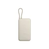„Xiaomi 33W Power Bank“ (integruotas laidas) | 20000 mAh | USB-C/USB-C laidas/USB-A | Tan