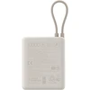„Xiaomi 33W Power Bank“ (integruotas laidas) | 10000 mAh | USB-C | Tan