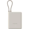 „Xiaomi 33W Power Bank“ (integruotas laidas) | 10000 mAh | USB-C | Tan