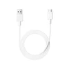 Xiaomi | 3A USB-A to USB-C Cable, 1m