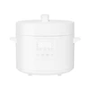 Daugiafunkcinis puodas Xiaomi Electric Pressure Cooker EU 1000 W 4.8 L | 1000 W | 4,8 l | Programų skaičius: 6 | Baltas