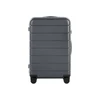 Kelioninis lagaminas Xiaomi Classic Pro 24" (Aukštis: 66.5 cm x Plotis: 43.3 cm x Gylis: 27.5 cm), Pilkos spalvos