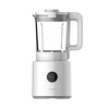Maišytuvas Xiaomi Blender Pro