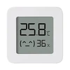 Jutiklis Xiaomi Mi Temperature and Humidity Monitor 2, baltas
