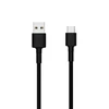 Pintas laidas Xiaomi Mi Type-C Juodas