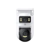 Lauko apsaugos kamera Xiaomi Outdoor Camera CW500 Dual EU | 4 MP | IP66 | H.265 | SD iki 256 GB