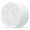 Nešiojama Bluetooth kolonėlė Xiaomi Compact Bluetooth Speaker 2, balta