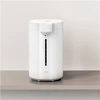 Xiaomi | Smart Electric Hot Vanduo Dispenser EU | Vanduo Dispenser | 1600 W | 5 L | Plastic | Baltas