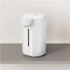 Xiaomi | Smart Electric Hot Vanduo Dispenser EU | Vanduo Dispenser | 1600 W | 5 L | Plastic | Baltas