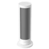Išmanusis šildytuvas Xiaomi Smart Graphene Heater EU | 2000 W | Baltas