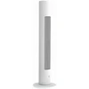 Ventiliatorius Xiaomi | Smart Tower Fan 2 EU | Stand fan | 24 W | Diameter 29 cm | Greičių skaičius 4 | Baltas