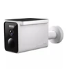 Stebėjimo kamera Xiaomi BW400 Pro Set | Maitinama saulės energija | 4 MP | IP66 | SD iki 256 GB