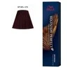 Wella Professionals Koleston Perfect Me+ Permanent Hair Dye 4/75 Medium Brown Mahogany Brown, 60 ml