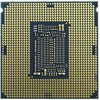 Procesorius Intel Core i5-11400F, 2.6 GHz, LGA 1200, 12 MB