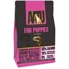 AATU 85/15 PUPPY pašaras jauniems šuniukams 5kg