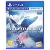 Bandai Namco „Ace Combat 7: Skies Unknown“ – „PlayStation 4“