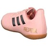 Adidas Predator Tango 18.4 IN M DB2139 salės futbolo batai